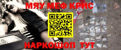 марихуана Волгодонск