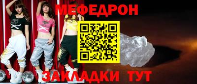 спиды Можга