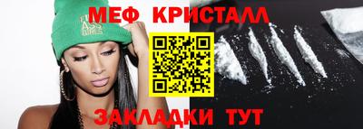 марки lsd Моздок