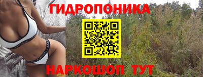 МДМА Волжский