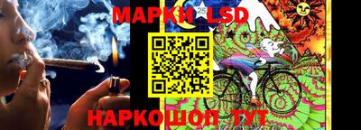 МДМА Волжский