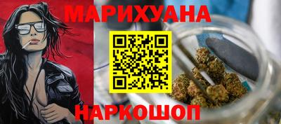МДМА Волжский