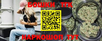 соль курить ск Волжск