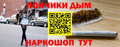 МДМА Волжский