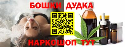 соль курить ск Волжск