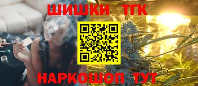 соль курить ск Волжск