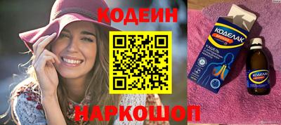 хмурый Можайск