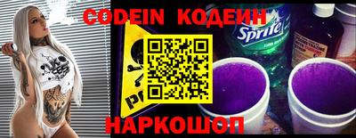 МДМА Волжский