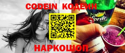 соль курить ск Волжск