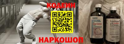 марихуана Волгодонск