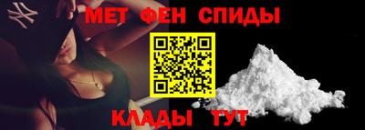 марихуана Волгодонск