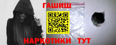 МДМА Волжский