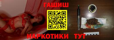 МДМА Волжский