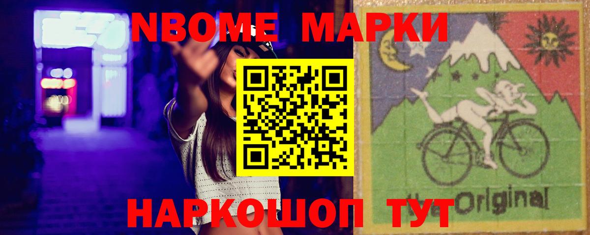 Лсд 25 экстази  LSD-25 экстази кислота  Вход с VPN  Шадринск 